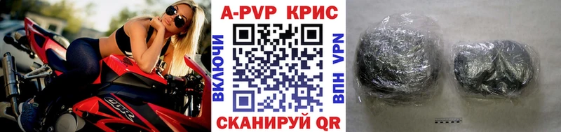 Вейп ТГК Козьмодемьянск