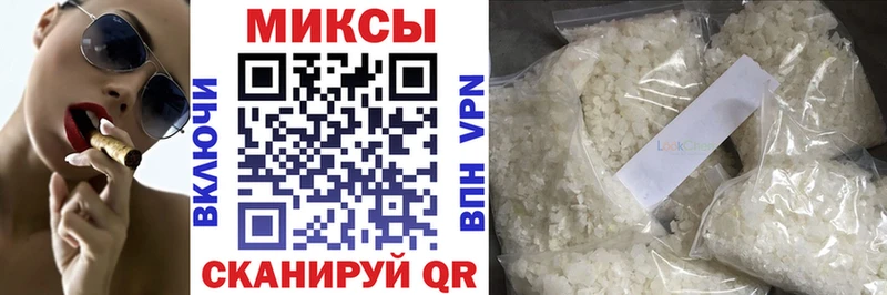 Купить закладки  Козьмодемьянск  Бутират BDO 