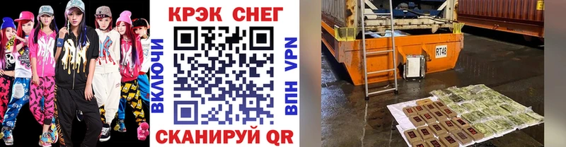 КОКАИН VHQ  Купить закладки  Козьмодемьянск 