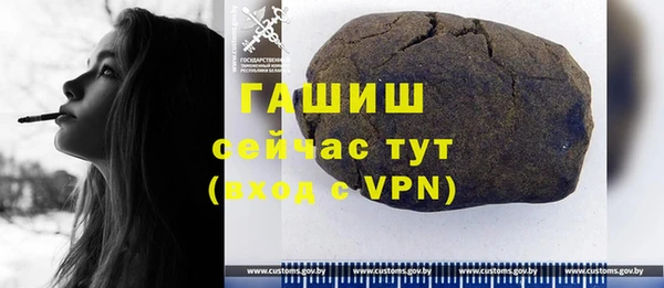 не бодяженный Дмитровск