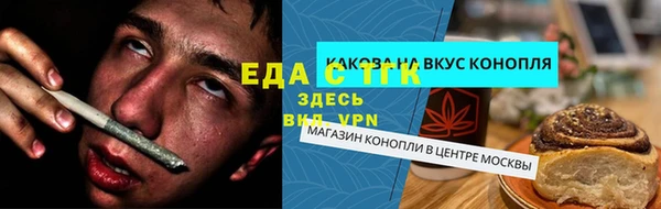 не бодяженный Дмитровск