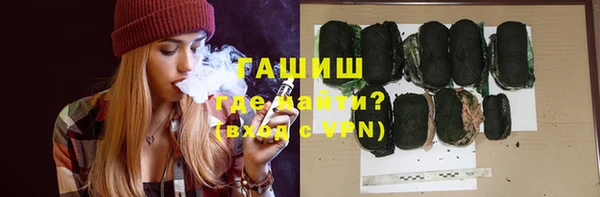 тгк Дмитров