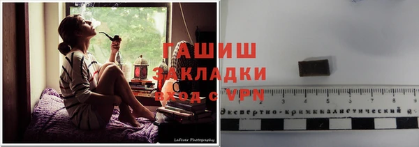 не бодяженный Дмитровск