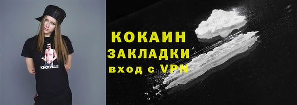 не бодяженный Дмитровск