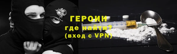 не бодяженный Дмитровск