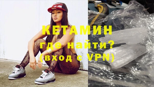 не бодяженный Дмитровск