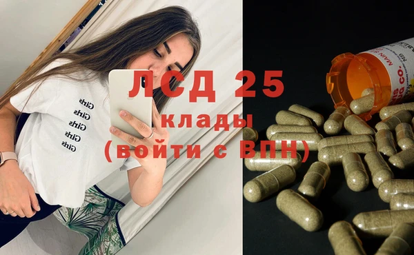 не бодяженный Дмитровск