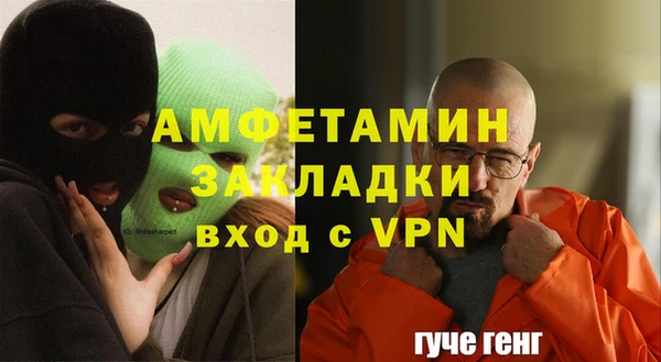 не бодяженный Дмитровск