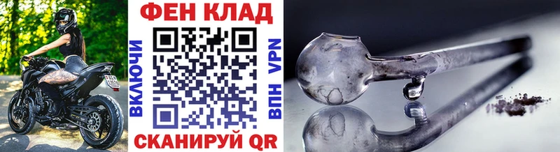 Метамфетамин винт  Купить  Козьмодемьянск 